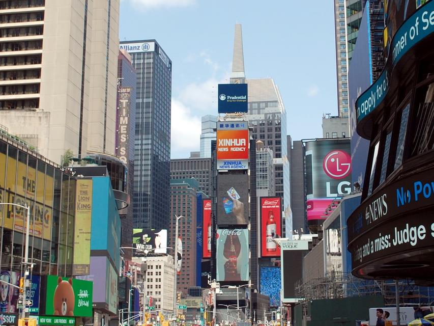 New York Times Square jigsaw puzzle